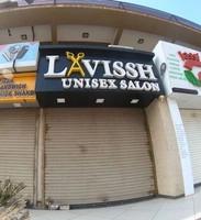 logo of Lavissh Unisex Salon