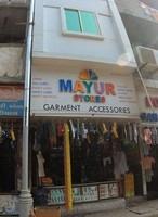 logo of Mayur Stores