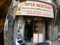 logo of Paper Merchant
