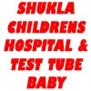 logo of Shukla Childrens Hospital & Test Tube Baby Center