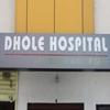 logo of Dhole Hospital