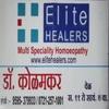 logo of Elite Healers