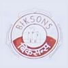 logo of Biksons Engineering Works