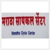 logo of Maratha Cycle Centre