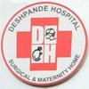 logo of Deshpandes Institute Of Laproscopic Surgery & Endoscopy