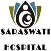 logo of Saraswati Hospital Maternity Home & Advanced Laproscopy Center