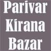 logo of Parivar Kirana Bazar