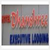 logo of Hotel Dhanshree Executive 4 Lodging