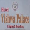 logo of Hotel Vishwa Palace