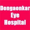 logo of Dongaonkar Eye Hospital