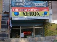 logo of Freedom Internet cafe