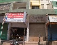 logo of Charming Beauty Parlour