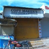 logo of Copy Makers Xerox Center & Stationers