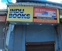 logo of Indu Books