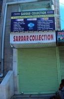 logo of Sardar Collection