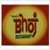 logo of Bhoj Restaurant