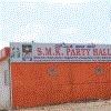 logo of S.M.K Party Hall