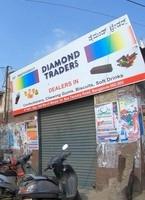 logo of Diamond Traders