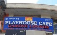 logo of Playhouse cafe Gaming Lounge