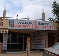 logo of Radhakrishna Traders