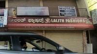 logo of Lalith Fashions