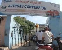 logo of Autogas Conversion