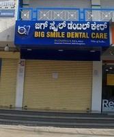 logo of Big Smile Dental Care
