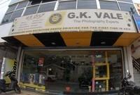 logo of G K Vale The Photography Experts