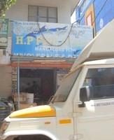 logo of H.P. Fish Stall