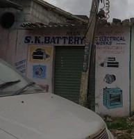 logo of S.K. Battery And Auto Electrical Works