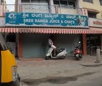 logo of Sree Ranga Juice & Chats