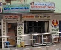 logo of Sri Vinayaka Dry Cleaners