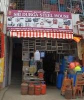 logo of Sri Durga Steel House