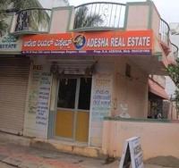 logo of Adesha Real Estate Agents