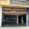 logo of Nirmal Restaurant