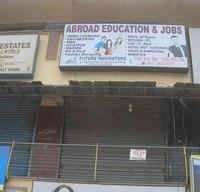 logo of Abroad Education & Jobs