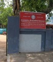 logo of Fire & Rescue Station