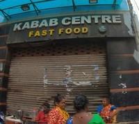 logo of Kabab Centre