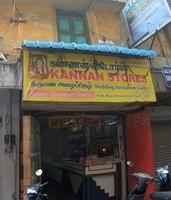logo of Kannan Stores