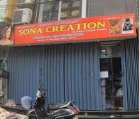 logo of Sona Creation