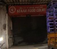 logo of Staar Food Court