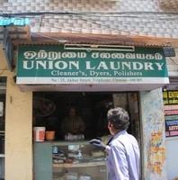 logo of Union Laundry