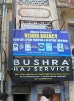 logo of Vijaya Agency