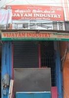 logo of Vijayam Industry