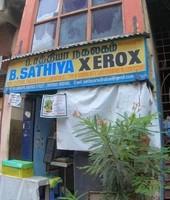 logo of B.Sathiya Xerox