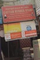 logo of Gautham Rubber Stamp