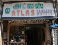 logo of Atlas Traders