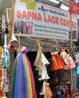 logo of Sapna Lace Centre