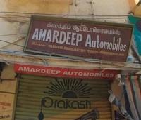 logo of Amardeep Automobiles