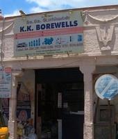 logo of K K Borewell